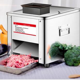 拓佳切肉机商用全自动切片切丝绞肉机电动多刀距不锈钢家用肉机器