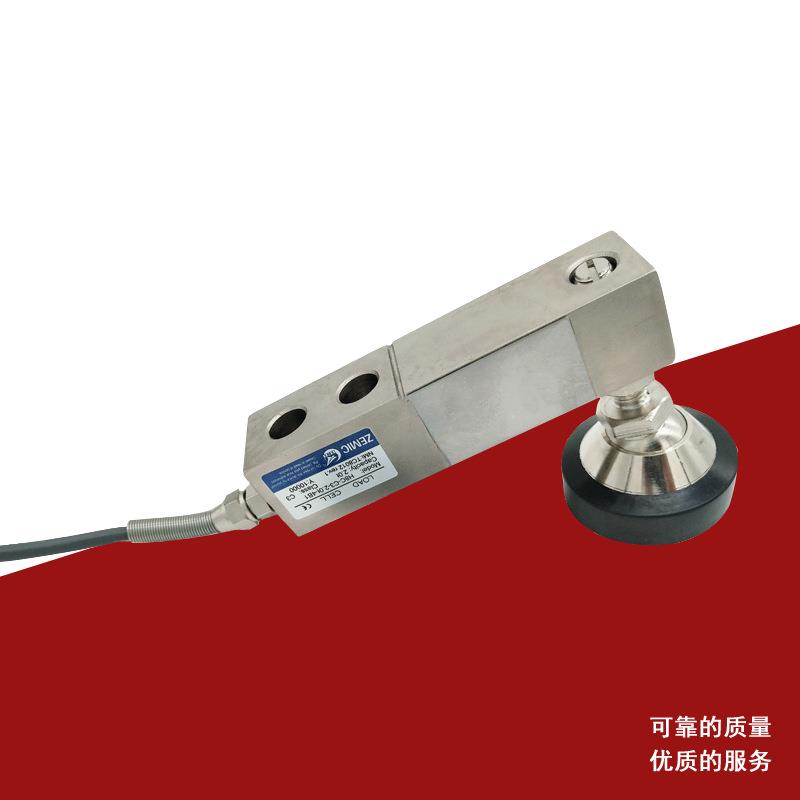 ZEMIC传感器H8C称重传感器悬臂梁小地磅平台秤专用感应器稳定