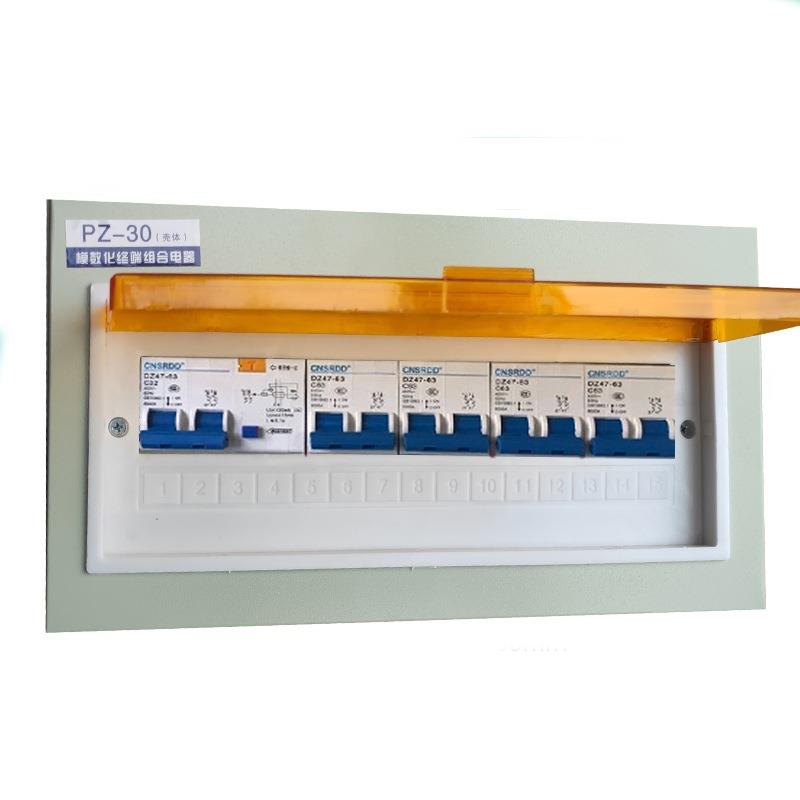国标非标工程PZ30回路箱明装空开箱暗装强电箱大小工地开关配电箱
