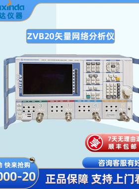 ZVB20矢量网络分析仪10MHz-20GHz租售网络分析仪