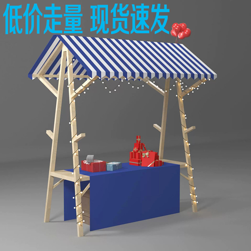 市集夜市摆摊架子可折叠展示台