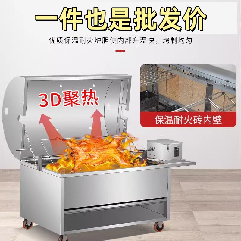 烤全羊架子不锈钢烤乳猪烤羊腿炉户外篝火烤羊架烤鸡烤鸭架烤兔架图片