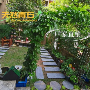 青石板踏步石天然石材户外庭院地砖花园草坪园林汀步脚踏垫脚铺路