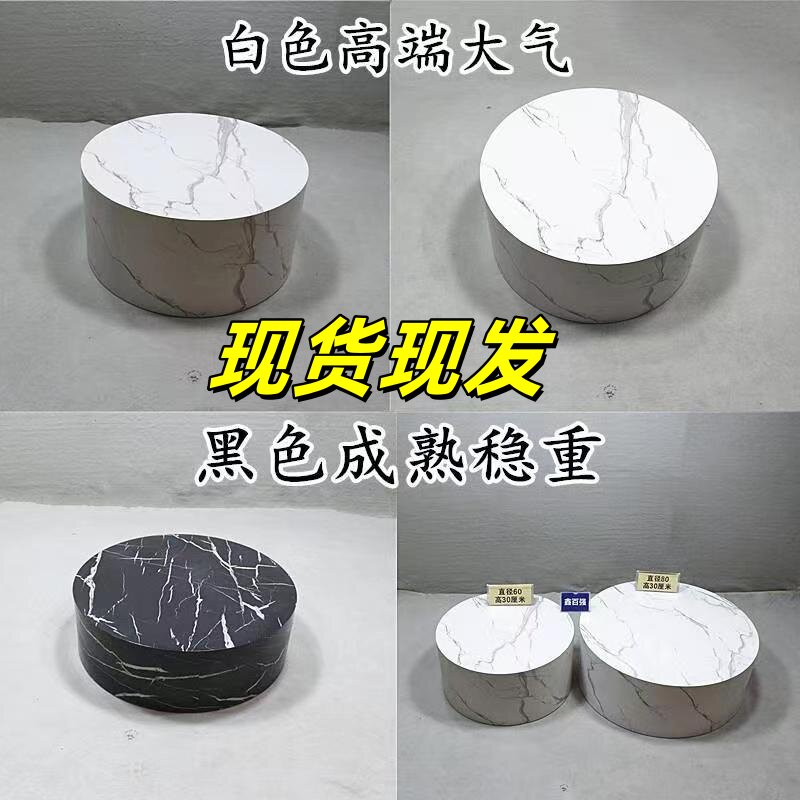 烤漆直播站台圆形底座图片