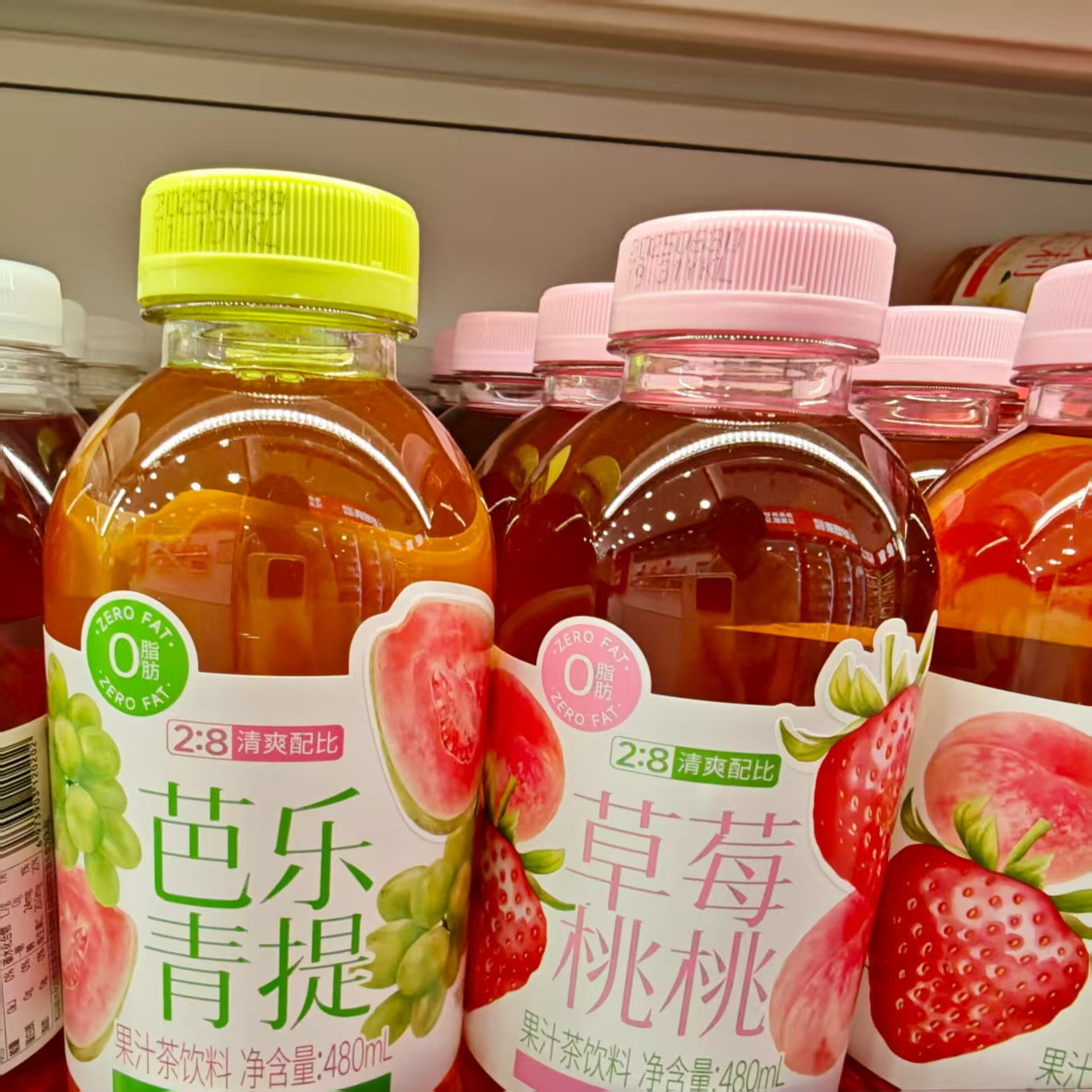 果汁饮料芭乐青提/苹果茉莉/草莓桃桃风味果汁茶饮品0脂肪480ml