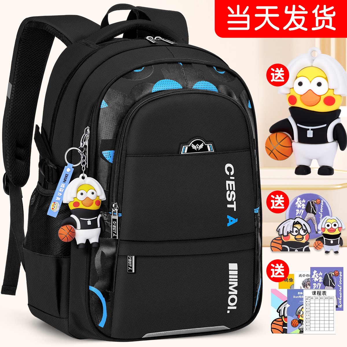 十大学生进口书包品牌(知名品牌书包学生) 十大学生进口书包品牌(知名品牌书包学生)