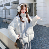 2025【现货冬款】新货针织拼接泡芙外套201-Q310-P275-控418，女装羽绒服，浙宝201