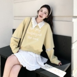 2026【现货春款】新货韩系领卫衣套装201-Q361-P155-控248，商品下架区，浙宝201