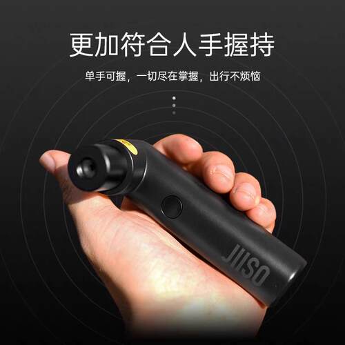 隐速JIISO迷你电动打气筒美法嘴公路山地自行车便携式骑行充气泵