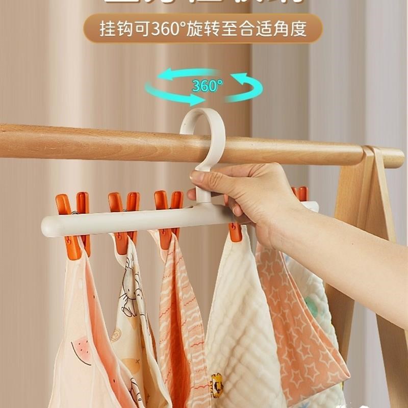 baby clothes hannger special small new househ婴儿衣架儿童挂