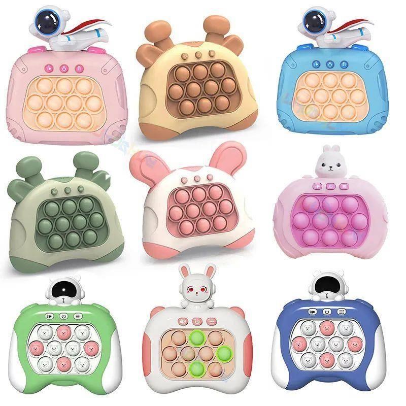 Upgraded Quick Push Game and APop Light Fidget Toys for Kids