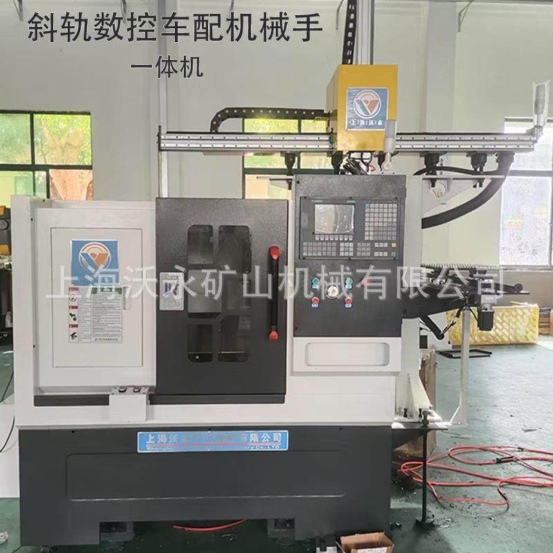 斜轨排刀机自动化机械手一体机数控车床配桁架机械手小型排刀机,五金/工具,其他机械五金,淘宝优惠券,粉丝福利购,淘宝优惠卷