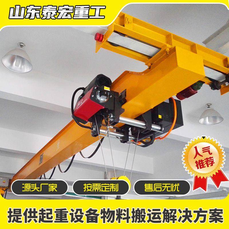 欧式电动单梁起重机厂房车间10吨欧式行吊20吨0吨欧式单梁起重机