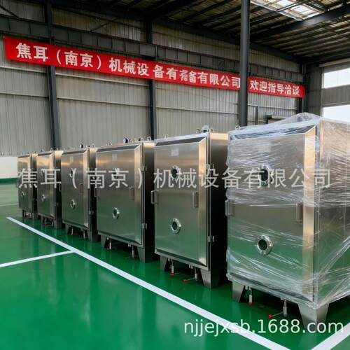 F真Z型低温真空干燥箱3G04不锈钢方形箱空烘食品医化xian2026工干