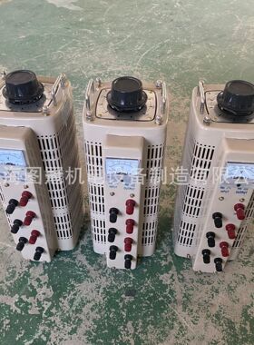 TDGC2-5KVA220V单相接触式调压器0-250VTDGC2J-10KW