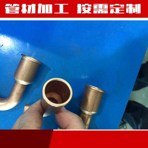 TH-80-3起制TH80三工型位缩管定机全自动管端成加工墩头胀管筋钢