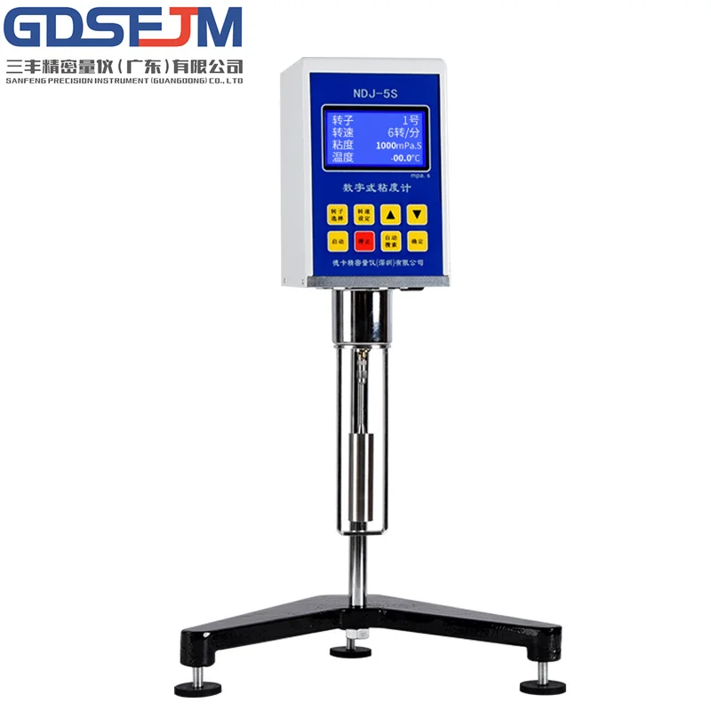 NDJ-1指针 数显旋转粘度计NDJ-5S/8S/9S高精度油漆粘度测试仪涂料