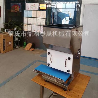 定ESY金汉堡机饭饼米型机米汉堡设糯成米鸡饭团成型备设备