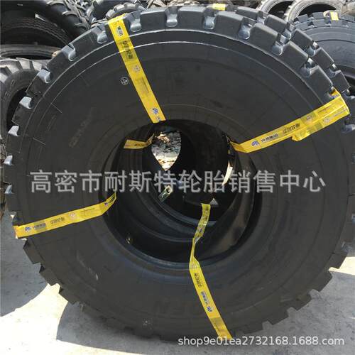 程胎14512.200R4轮轮工胎