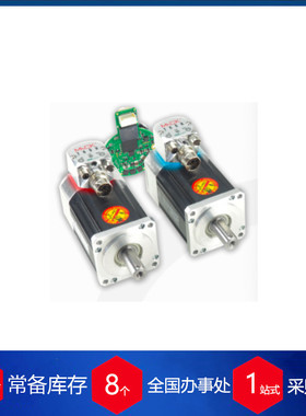 厂家直采-意大利AXOR伺服驱动器 MS140-10