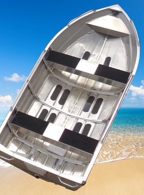 渔业用铝合金船小型打渔船铝合金冲锋舟钓鱼户外运动冲锋艇厂家