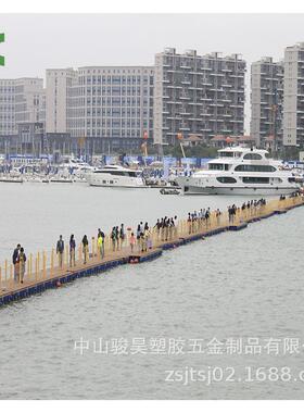 【家销售水上】景观PEF厂平台艇木质浮桥游码头