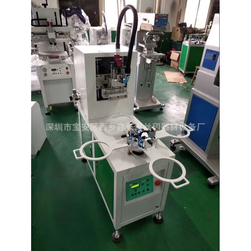 四工位气动带色气球丝印机印刷机 气球自动丝网印刷机网印机厂家