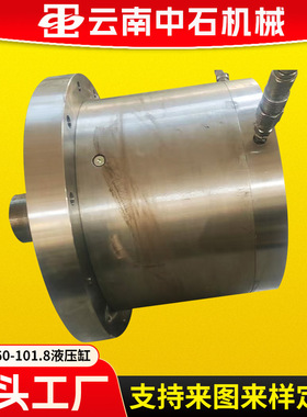 力士乐CGH1重戴型液压油缸450/160-101.8HMI系列公制拉杆缸