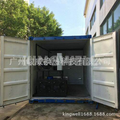 厂家直供集工装箱式冰砖机透，日产KW－CB11~12制冰机吨明冰业制