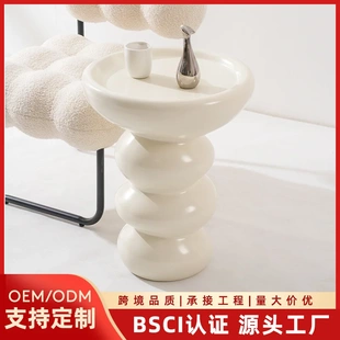 奶油风边几侘寂风小圆桌设计师小茶几迷你网红床头小桌子沙发边几