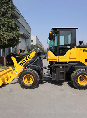Loader Dominating Loading Tasks with Efficiency and Strength