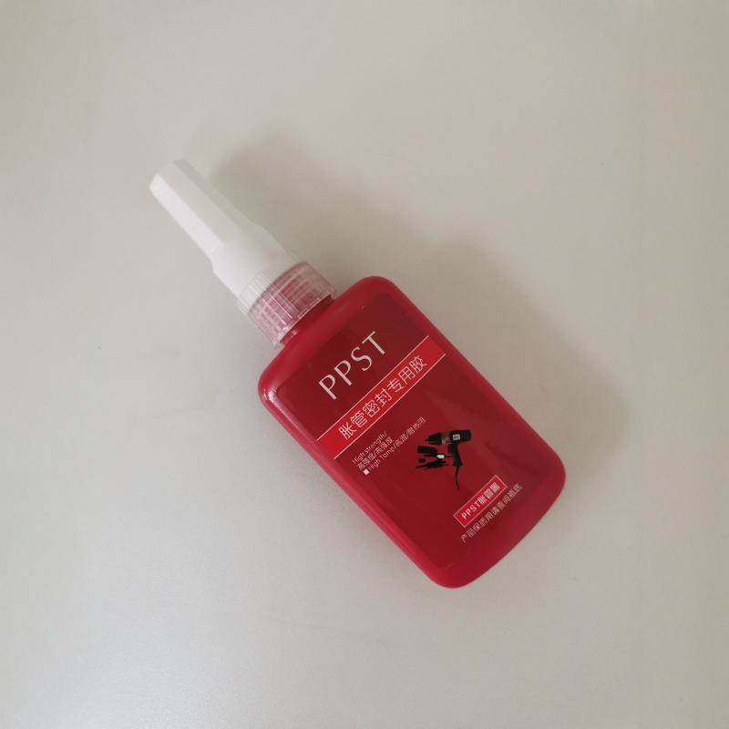 胀管密封胶水耐高温高强度超强粘铜管钛管不锈钢管厌氧胶