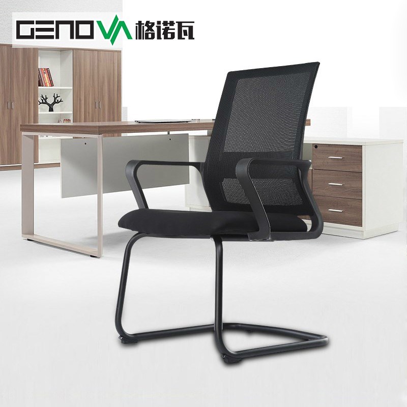 格诺瓦家具办公椅网布会议椅钢架职员椅培训椅会客椅接待椅洽谈椅