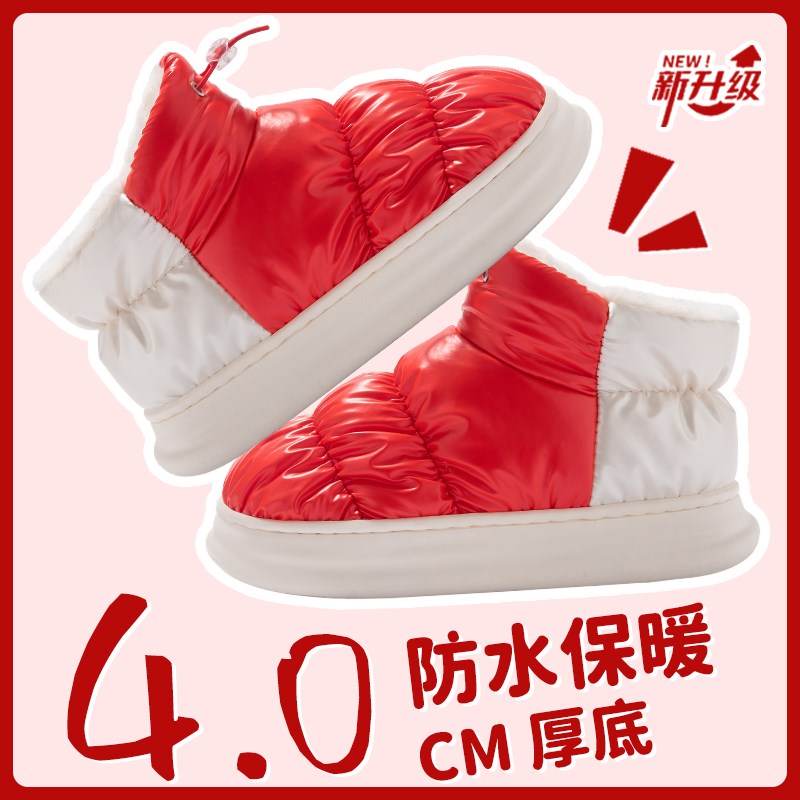 高包根防水棉拖鞋防滑居家情侣加B绒加厚外穿厚底冬季男女包跟棉