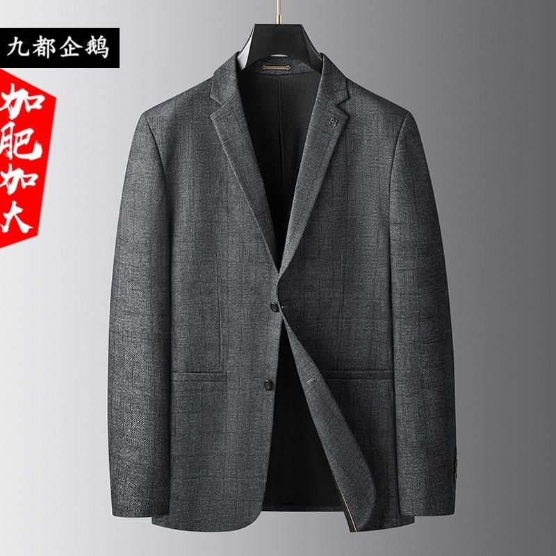 加肥加大胖子商务西服男春秋两粒扣男士单西上衣大码男装西装外套,男装,休闲西服,淘宝优惠券,粉丝福利购,淘宝优惠卷