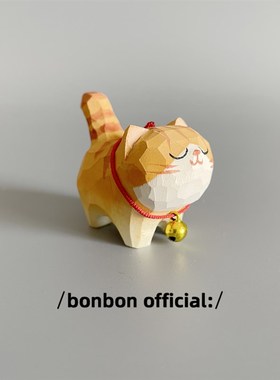 猫肥家润手工木雕胖橘猫摆件办公室桌面汽车装饰创意可爱生日礼物
