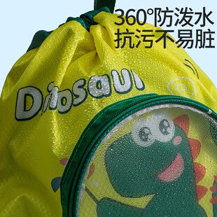 儿童游泳包干湿分离双肩包男童洗漱包女童防水包沙滩包游泳收纳包