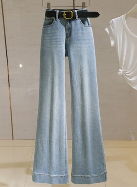 浅蓝色高腰阔腿牛仔裤女r2025春季新款宽松显瘦直筒垂感拖地喇叭