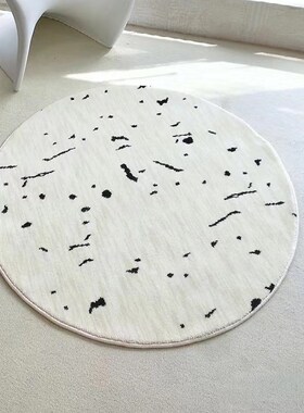 TipToe洒笔墨 客厅圆形地毯卧室转椅小地垫电脑椅脚垫Z沙发茶几垫