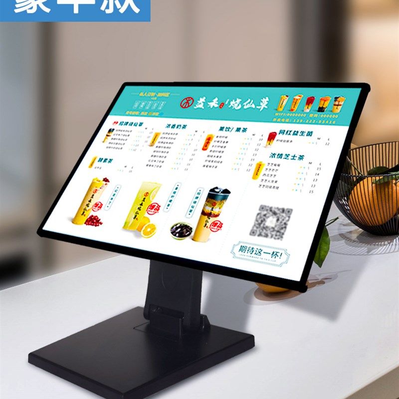奶茶店发光可移动菜单led超薄点餐灯箱广告牌吧台桌面画面菜牌