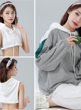 假领卫衣女2020秋冬假r领子带帽内搭连帽假领纯棉白色卫衣帽子单