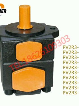 高压低噪音叶片泵PV2R3-52/60/66/76/85E/94/116/125/136/153-F-R