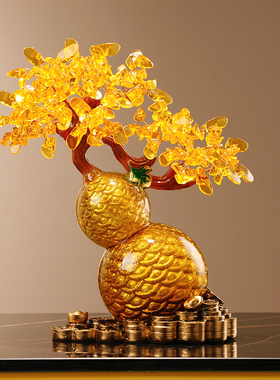 招财镇宅葫芦摆件 创意金黄元宝发财树客厅玄关电视柜酒柜装饰品