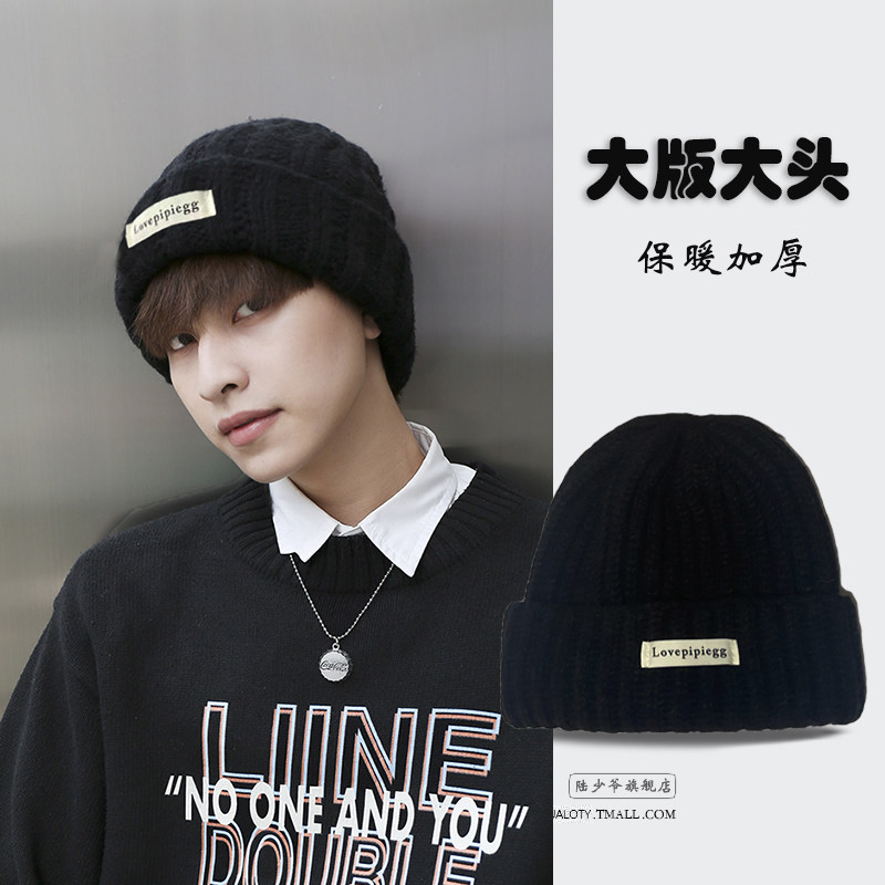 帽子男款毛线帽秋冬贴标大版大头围保暖护耳O加厚套头针织帽男冷