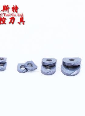 P3200-D12 16 20 25 30球型精铣半圆刀片R4 R5 R6 R8 R10 YR15 R1
