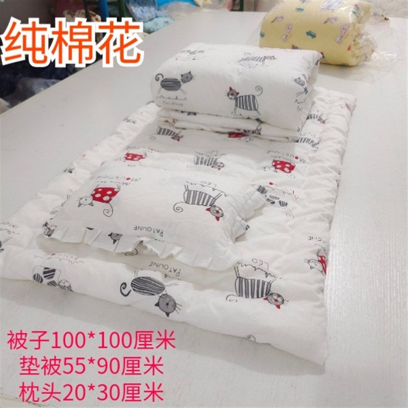 纯棉无荧光剂婴儿宝宝手工棉花被褥子床垫枕头抱被三件套尿垫包被,床上用品,棉花被,淘宝优惠券,粉丝福利购,淘宝优惠卷