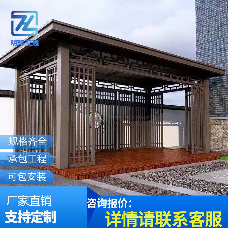 新中式凉亭小区别墅铝合金廊架室外遮阳棚葡萄架林园景区古建长廊