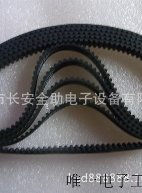 46442h711AI自动插件机配件同步皮带