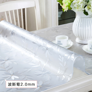 荼几布差几布pvc餐桌茶几桌布软玻璃防水防油透明磨X砂桌垫免洗水