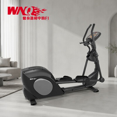 WNQ/万年青商用椭圆机F1-8618